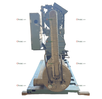 Refrigerador refrigerat per aigua Hitachi 190