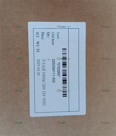 York Spare Parts 025 34111 000 Font d'alimentació