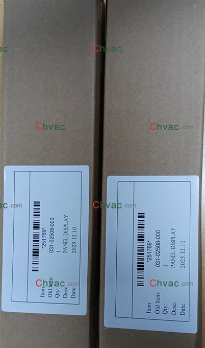 YORK 031-02508-000 PANTALLA LCD