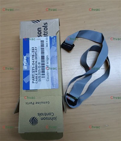 YORK 571-04178-261 PANTALLA ELÈCTRICA