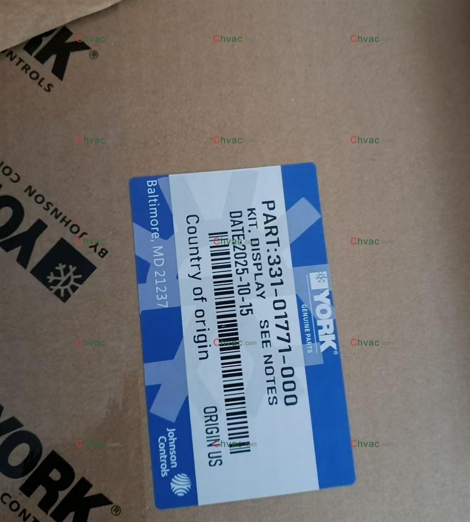 York 331 01771 000 Display Kit suppliers